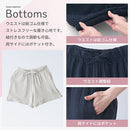 パジャマ〔半袖・レディース〕 パジャマ レディース 半袖 半ズボン S M L ルームウエア セット レディースパジャマ 3重ガーゼ 綿100% コットン 部屋着 前開き おしゃれ recorela ぼん家具