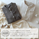 パジャマ〔半袖・レディース〕 パジャマ レディース 半袖 半ズボン S M L ルームウエア セット レディースパジャマ 3重ガーゼ 綿100% コットン 部屋着 前開き おしゃれ recorela ぼん家具
