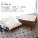 パジャマ〔半袖・レディース〕 パジャマ レディース 半袖 半ズボン S M L ルームウエア セット レディースパジャマ 3重ガーゼ 綿100% コットン 部屋着 前開き おしゃれ recorela ぼん家具