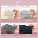 パジャマ〔半袖・レディース〕 パジャマ レディース 半袖 半ズボン S M L ルームウエア セット レディースパジャマ 3重ガーゼ 綿100% コットン 部屋着 前開き おしゃれ recorela ぼん家具