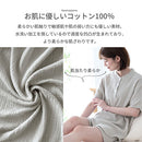 パジャマ〔半袖・レディース〕 パジャマ レディース 半袖 半ズボン S M L ルームウエア セット レディースパジャマ 3重ガーゼ 綿100% コットン 部屋着 前開き おしゃれ recorela ぼん家具