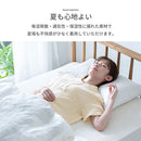 パジャマ〔半袖・レディース〕 パジャマ レディース 半袖 半ズボン S M L ルームウエア セット レディースパジャマ 3重ガーゼ 綿100% コットン 部屋着 前開き おしゃれ recorela ぼん家具