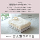 パジャマ〔半袖・レディース〕 パジャマ レディース 半袖 半ズボン S M L ルームウエア セット レディースパジャマ 3重ガーゼ 綿100% コットン 部屋着 前開き おしゃれ recorela ぼん家具