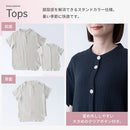 パジャマ〔半袖・レディース〕 パジャマ レディース 半袖 半ズボン S M L ルームウエア セット レディースパジャマ 3重ガーゼ 綿100% コットン 部屋着 前開き おしゃれ recorela ぼん家具