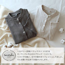 パジャマ〔半袖・男女兼用〕 パジャマ メンズ レディース 半袖 半ズボン S M L ルームウエア セット 3重ガーゼ 綿100% コットン 部屋着 前開き ボタン きれいめ おしゃれ recorela ぼん家具