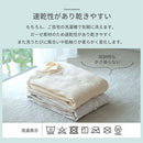 パジャマ〔半袖・男女兼用〕 パジャマ メンズ レディース 半袖 半ズボン S M L ルームウエア セット 3重ガーゼ 綿100% コットン 部屋着 前開き ボタン きれいめ おしゃれ recorela ぼん家具