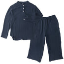 パジャマ〔長袖・男女兼用〕 ルームウェア 上下 レディース メンズ 長袖 S M L パジャマ 部屋着 ナイトウェア コットン100％ 綿 前開き ボタン おしゃれ  recorela ぼん家具