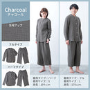 パジャマ〔長袖・男女兼用〕 ルームウェア 上下 レディース メンズ 長袖 S M L パジャマ 部屋着 ナイトウェア コットン100％ 綿 前開き ボタン おしゃれ  recorela ぼん家具