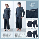 パジャマ〔長袖・男女兼用〕 ルームウェア 上下 レディース メンズ 長袖 S M L パジャマ 部屋着 ナイトウェア コットン100％ 綿 前開き ボタン おしゃれ  recorela ぼん家具