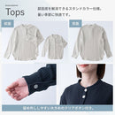 パジャマ〔長袖・男女兼用〕 ルームウェア 上下 レディース メンズ 長袖 S M L パジャマ 部屋着 ナイトウェア コットン100％ 綿 前開き ボタン おしゃれ  recorela ぼん家具