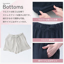 ルームウェア〔半袖・レディース〕 パジャマ レディース 半袖 半ズボン S M L ルームウエア セット 寝巻 3重ガーゼ 綿100% コットン ハーフパンツ ウエストゴム おしゃれ recorela ぼん家具