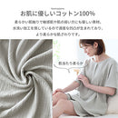 ルームウェア〔半袖・レディース〕 パジャマ レディース 半袖 半ズボン S M L ルームウエア セット 寝巻 3重ガーゼ 綿100% コットン ハーフパンツ ウエストゴム おしゃれ recorela ぼん家具