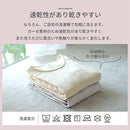 ルームウェア〔半袖・レディース〕 パジャマ レディース 半袖 半ズボン S M L ルームウエア セット 寝巻 3重ガーゼ 綿100% コットン ハーフパンツ ウエストゴム おしゃれ recorela ぼん家具