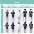 ルームウェア〔半袖・男女兼用〕 パジャマ メンズ レディース 半袖 半ズボン S M L ルームウエア セット 3重ガーゼ 綿100% コットン ハーフパンツ ウエストゴム おしゃれ recorela ぼん家具