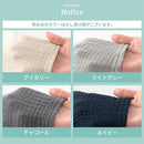 ルームウェア〔半袖・男女兼用〕 パジャマ メンズ レディース 半袖 半ズボン S M L ルームウエア セット 3重ガーゼ 綿100% コットン ハーフパンツ ウエストゴム おしゃれ recorela ぼん家具