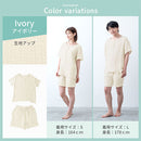 ルームウェア〔半袖・男女兼用〕 パジャマ メンズ レディース 半袖 半ズボン S M L ルームウエア セット 3重ガーゼ 綿100% コットン ハーフパンツ ウエストゴム おしゃれ recorela ぼん家具