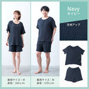 ルームウェア〔半袖・男女兼用〕 パジャマ メンズ レディース 半袖 半ズボン S M L ルームウエア セット 3重ガーゼ 綿100% コットン ハーフパンツ ウエストゴム おしゃれ recorela ぼん家具