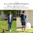 ルームウェア〔半袖・男女兼用〕 パジャマ メンズ レディース 半袖 半ズボン S M L ルームウエア セット 3重ガーゼ 綿100% コットン ハーフパンツ ウエストゴム おしゃれ recorela ぼん家具