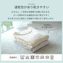 ルームウェア〔半袖・男女兼用〕 パジャマ メンズ レディース 半袖 半ズボン S M L ルームウエア セット 3重ガーゼ 綿100% コットン ハーフパンツ ウエストゴム おしゃれ recorela ぼん家具