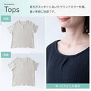 ルームウェア〔半袖・男女兼用〕 パジャマ メンズ レディース 半袖 半ズボン S M L ルームウエア セット 3重ガーゼ 綿100% コットン ハーフパンツ ウエストゴム おしゃれ recorela ぼん家具