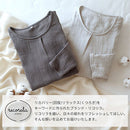 ルームウェア〔長袖・男女兼用〕 パジャマ レディース メンズ ガーゼパジャマ 長袖 ルームウェア 部屋着 綿100％ コットン おしゃれ 上下セット 男女兼用 recorela ぼん家具