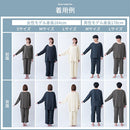 ルームウェア〔長袖・男女兼用〕 パジャマ レディース メンズ ガーゼパジャマ 長袖 ルームウェア 部屋着 綿100％ コットン おしゃれ 上下セット 男女兼用 recorela ぼん家具