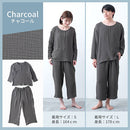 ルームウェア〔長袖・男女兼用〕 パジャマ レディース メンズ ガーゼパジャマ 長袖 ルームウェア 部屋着 綿100％ コットン おしゃれ 上下セット 男女兼用 recorela ぼん家具