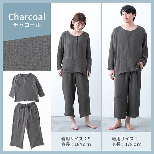 ルームウェア〔長袖・男女兼用〕