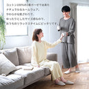 ルームウェア〔長袖・男女兼用〕 パジャマ レディース メンズ ガーゼパジャマ 長袖 ルームウェア 部屋着 綿100％ コットン おしゃれ 上下セット 男女兼用 recorela ぼん家具