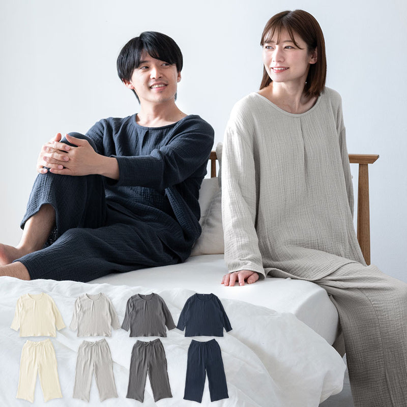 ルームウェア〔長袖・男女兼用〕