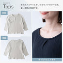 ルームウェア〔長袖・男女兼用〕 パジャマ レディース メンズ ガーゼパジャマ 長袖 ルームウェア 部屋着 綿100％ コットン おしゃれ 上下セット 男女兼用 recorela ぼん家具