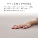 ボックスシーツ〔S〕 ボックスシーツ シングル マットレスカバー ベッドシーツ 一体型 洗える 丸洗いOK 吸湿発熱 全周ゴム 冬 秋 春 用 おしゃれ 軽量 ぼん家具