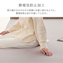 ボックスシーツ〔S〕 ボックスシーツ シングル マットレスカバー ベッドシーツ 一体型 洗える 丸洗いOK 吸湿発熱 全周ゴム 冬 秋 春 用 おしゃれ 軽量 ぼん家具