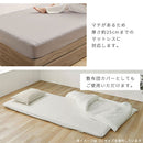 ボックスシーツ〔SD〕 ボックスシーツ セミダブル マイクロファイバー 着脱しやすい 一体型 ベッドシーツ 洗えるシーツ ずれない 敷きパッド 冬 秋 春 用 吸湿発熱 全周ゴム ぼん家具