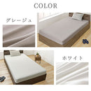 ボックスシーツ〔SD〕 ボックスシーツ セミダブル マイクロファイバー 着脱しやすい 一体型 ベッドシーツ 洗えるシーツ ずれない 敷きパッド 冬 秋 春 用 吸湿発熱 全周ゴム ぼん家具