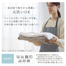 ボックスシーツ〔SD〕 ボックスシーツ セミダブル マイクロファイバー 着脱しやすい 一体型 ベッドシーツ 洗えるシーツ ずれない 敷きパッド 冬 秋 春 用 吸湿発熱 全周ゴム ぼん家具