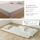ボックスシーツ〔D〕 ボックスシーツ ダブル マイクロファイバー 着脱しやすい 一体型 ベッドシーツ 洗えるシーツ ずれない 敷きパッド 冬 秋 春 用 吸湿発熱 全周ゴム ぼん家具