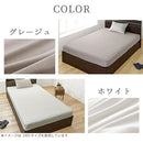 ボックスシーツ〔D〕 ボックスシーツ ダブル マイクロファイバー 着脱しやすい 一体型 ベッドシーツ 洗えるシーツ ずれない 敷きパッド 冬 秋 春 用 吸湿発熱 全周ゴム ぼん家具