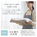 ボックスシーツ〔D〕 ボックスシーツ ダブル マイクロファイバー 着脱しやすい 一体型 ベッドシーツ 洗えるシーツ ずれない 敷きパッド 冬 秋 春 用 吸湿発熱 全周ゴム ぼん家具