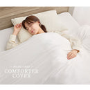 掛け布団カバー〔S〕 掛け布団カバー シングル 布団カバー 無地 吸湿発熱 抗菌防臭 掛けカバー あったか 洗えるカバー スナップボタン 冬用 マイクロファイバー なめらか ぼん家具