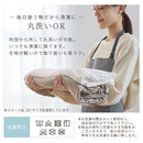 掛け布団カバー〔S〕 掛け布団カバー シングル 布団カバー 無地 吸湿発熱 抗菌防臭 掛けカバー あったか 洗えるカバー スナップボタン 冬用 マイクロファイバー なめらか ぼん家具