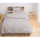 掛け布団カバー〔SD〕 掛け布団カバー 布団カバー セミダブル 掛けカバー 寝具カバー 無地 洗える  洗濯可 マイクロファイバー 吸湿発熱 抗菌防臭 冬用 あったか なめらか ぼん家具