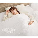 掛け布団カバー〔SD〕 掛け布団カバー 布団カバー セミダブル 掛けカバー 寝具カバー 無地 洗える  洗濯可 マイクロファイバー 吸湿発熱 抗菌防臭 冬用 あったか なめらか ぼん家具