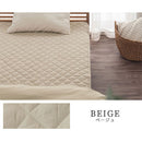 敷パッド〔Sサイズ〕 敷パッド シングル 洗える おしゃれ 100×200 オールシーズン 春 夏 秋 冬 絹麻 ズレ防止 ゴムバンド 吸湿速乾 静電気防止 フレンチリネン ぼん家具