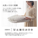 敷パッド〔Sサイズ〕 敷パッド シングル 洗える おしゃれ 100×200 オールシーズン 春 夏 秋 冬 絹麻 ズレ防止 ゴムバンド 吸湿速乾 静電気防止 フレンチリネン ぼん家具