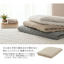 敷きパッド〔Dサイズ〕 敷パッド ダブル 洗える おしゃれ 140×200 オールシーズン 春 夏 秋 冬 絹麻 ズレ防止 ゴムバンド 吸湿速乾 静電気防止 フレンチリネン ぼん家具