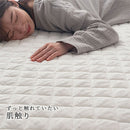 敷きパッド〔Dサイズ〕 敷パッド ダブル 洗える おしゃれ 140×200 オールシーズン 春 夏 秋 冬 絹麻 ズレ防止 ゴムバンド 吸湿速乾 静電気防止 フレンチリネン ぼん家具