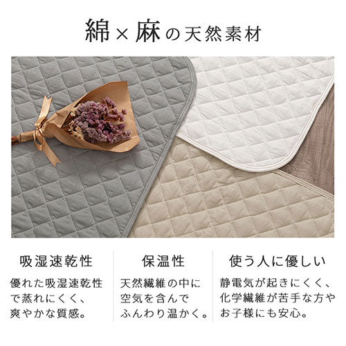 ぼん家具 敷きパッド Qサイズ おしゃれ ベッド 寝具 敷パッド ベッド