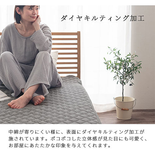 敷きパッド〔Kサイズ〕