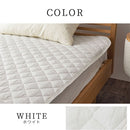 敷きパッド〔Kサイズ〕 敷パッド キング 洗える おしゃれ 180×200 オールシーズン 春 夏 秋 冬 絹麻 ズレ防止 ゴムバンド 吸湿速乾 静電気防止 フレンチリネン ぼん家具